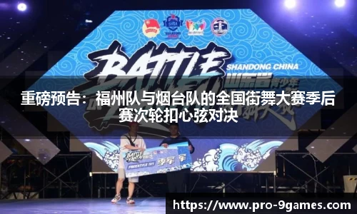 J9九游会官方网站