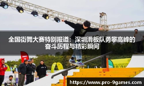 J9九游会官方网站