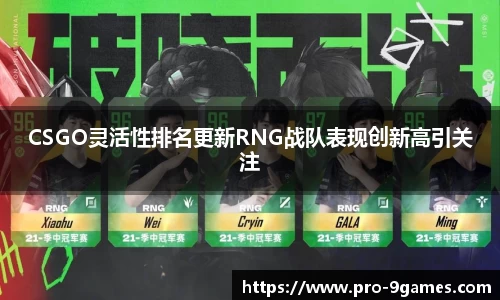 J9九游会官方网站